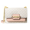 Сумка Michael Kors в логотипе (Розовый)